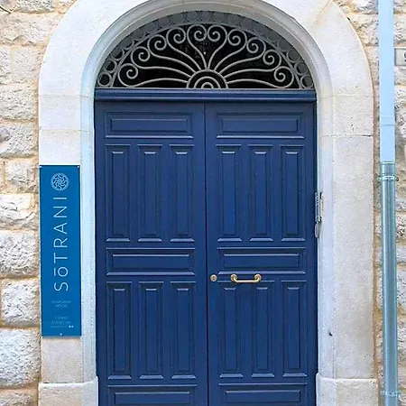 Sotrani Bed & Breakfast 4*